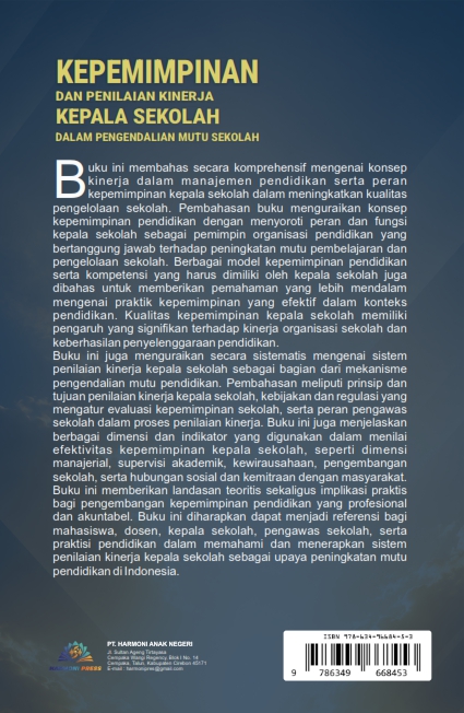 KEPEMIMPINAN DAN PENILAIAN KINERJA KEPALA SEKOLAH DALAM PENGENDALIAN MUTU SEKOLAH